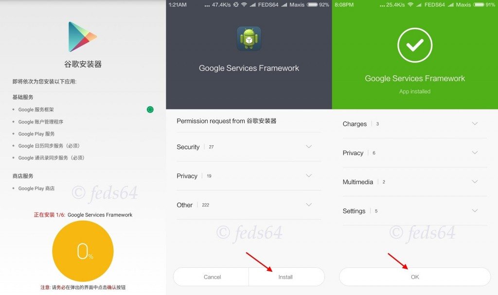 download-google-play-store-on-huawei-chinese-phones