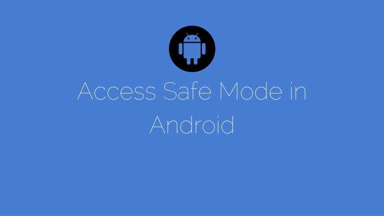How to Restart Android Phone in Safe Mode