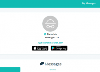 Download Sarahah on Windows Mobile