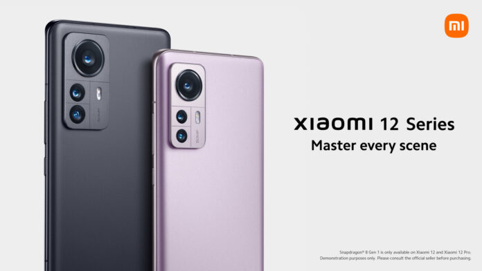 Xiaomi 12