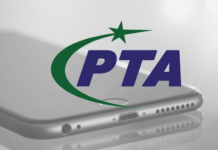 PTA Temporary Mobile Registration System