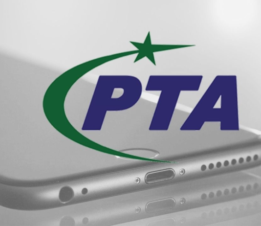 PTA Temporary Mobile Registration System