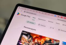 Revive Old Android Tablet with This Launcher
