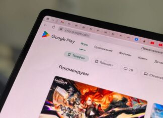 Revive Old Android Tablet with This Launcher