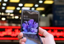 Galaxy Z Flip Discontinuation: Is Flip8 the Last One?